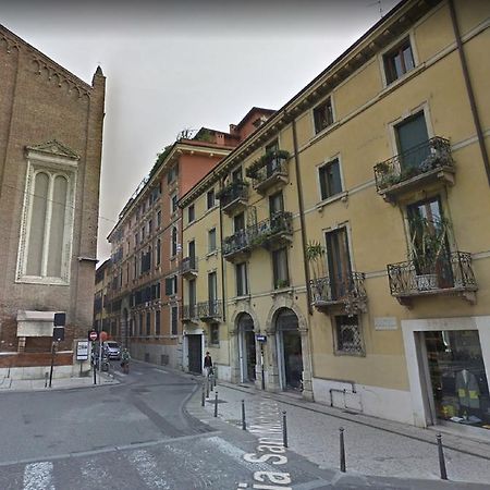 Relais Love Verona Luaran gambar