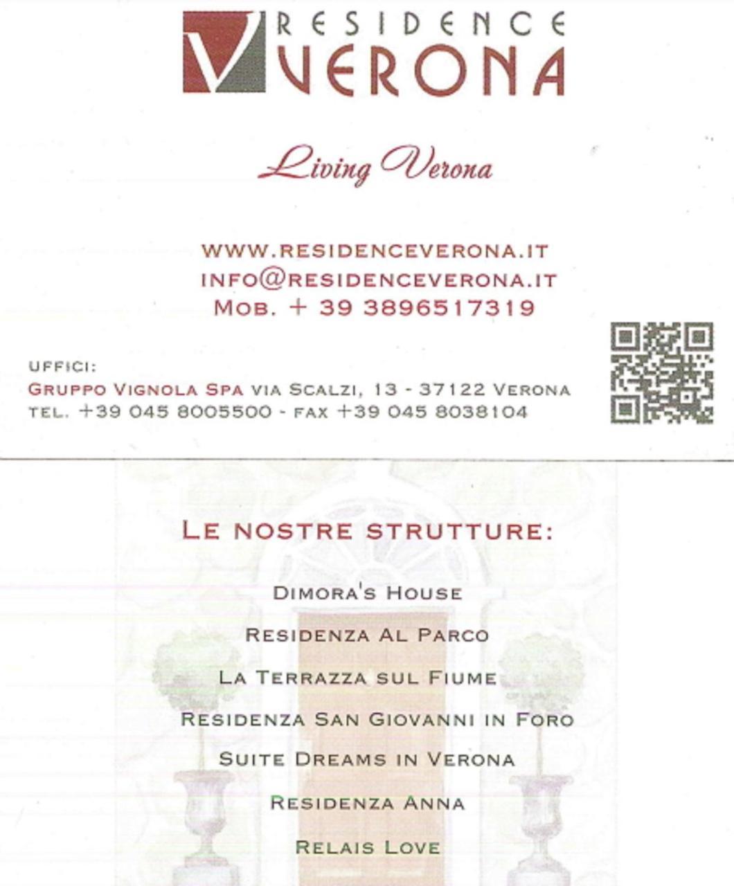 Relais Love Verona Luaran gambar